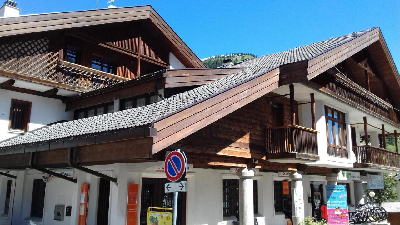 Appartamenti Al Centro アラッバ エクステリア 写真
